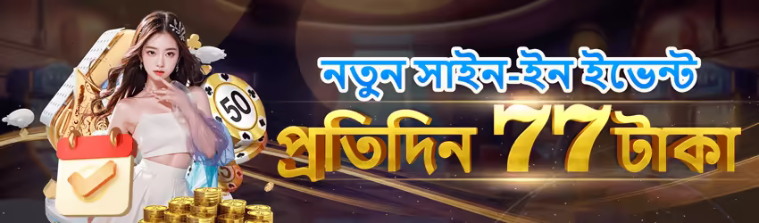 ☘️ High-RTP slots + Free Spins! Tekkabuzz